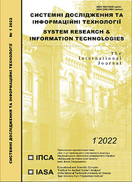 Sistemnì doslìdženâ ta ìnformacìjnì tehnologìï = System research and information technologies
