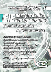 Elektrotehnìka ì elektromehanìka = Electrical Engineering & Electromechanics