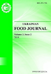 Ukrainian Food Journal
