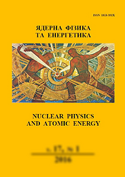 Ядерна фізика та енергетика = Nuclear Physics and Atomic Energy
