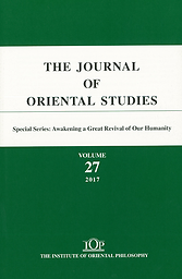 Journal of Oriental studies