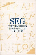 Supplementum epigraphicum graecum