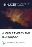 Nuclear energy and technology