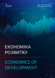Економіка розвитку = Ekonomìka rozvitku = Economics of Development