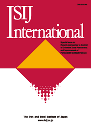 ISIJ international