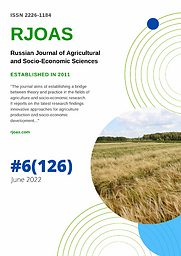 Russian journal of agricultural and socio-economic sciences