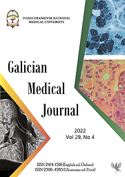 Galician medical journal