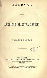 Journal of the Society of Oriental research