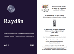 Raydān : Journal of ancient yemeni antiquities and epigraphy