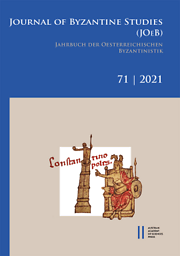 Jahrbuch der Österreichischen Byzantinistik