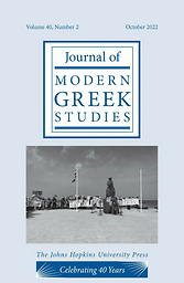 Journal of modern Greek studies