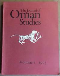 Journal of Oman studies