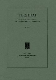 Technai
