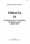 Thracia = Trakii︠a︡