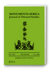 Monumenta serica : journal of Orientals studies