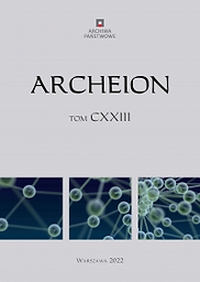 Archeion