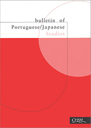 Bulletin of Portuguese-Japanese studies