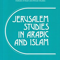 Jerusalem studies in Arabic and Islam