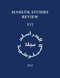Mamlūk studies review