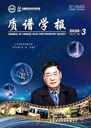 Journal of Chinese Mass Spectrometry Society = Zhipu Xuebao