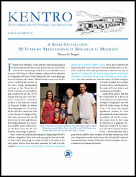 Kentro : The Newsletter of the INSTAP Study Centre for East Crete