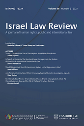 Israel law review