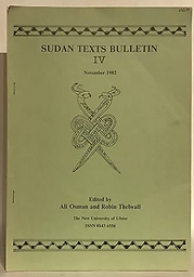 Sudan texts bulletin