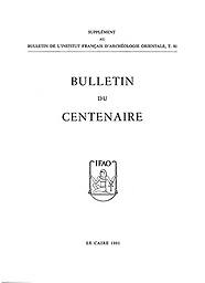 Bulletin du centenaire