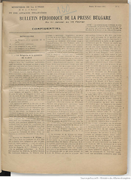 Bulletin périodique de la presse bulgare