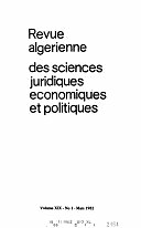المجلة الجزائرية للعلوم القانونية والاقتصادية والسياسية = Revue algérienne des sciences juridiques, économiques et politiques