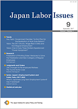 Japan labor issues