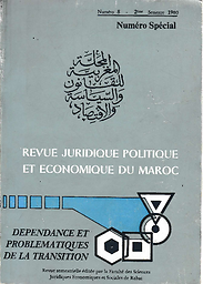 Revue juridique, politique et économique du Maroc = المجلة المغربية للقانون والسياسة والاقتصاد = Al-Maǧallaẗ al-maḡribiyyaẗ lil-qānūn wa-al-siyāsaẗ wa-al-iqtiṣād