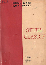 Studii clasice
