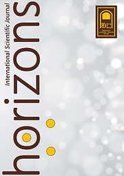 Horizons - International Scientific Journal