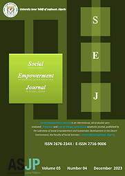 مجلة التمكين الاجتماعي = Mağallaẗ al-tamkīn al-iğtimāՙī = Social empowerment journal