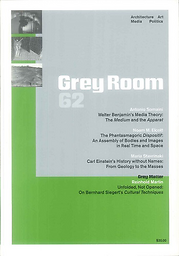 Grey room
