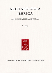 Archaeologia iberica