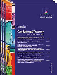 Journal of Color Science and Technology