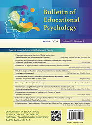 Bulletin of Educational Psychology