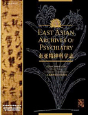 East Asian archives of psychiatry