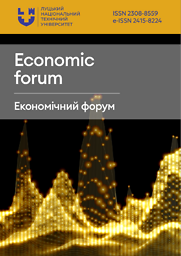 Економічний форум = Ekonomìčnij forum = Economic Forum