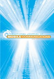 International journal of mobile communications