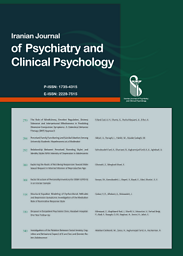 Majallah-i ravānpizishkī va ravānshināsī-i bālīnī-i Īran = Iranian Journal of Psychiatry & Clinical Psychology