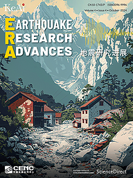 Earthquake research advances