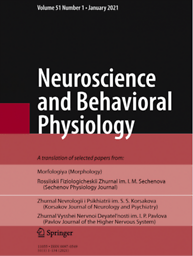 Neuroscience and behavioral physiology