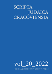 Scripta Judaica Cracoviensia
