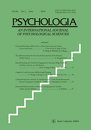 Psychologia : An international journal of psychology in the Orient