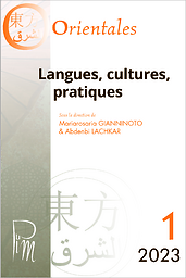Orientales