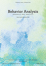 Behavioral analysis