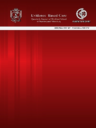 Majallah-i dānishkadah-i parastārī va māmāyī-i Mashhad = Evidence Based Care Journal